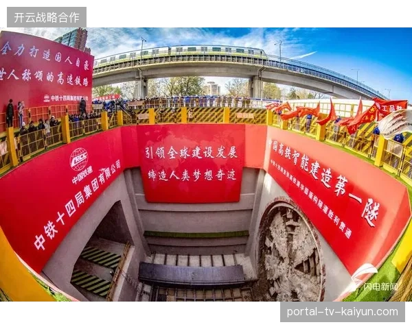 场馆直播基础设施投入持续加码，为何赛事信号生产效率未获同步提升？